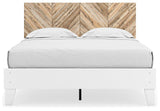 Piperton Queen Panel Bed